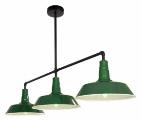 Подвесной светильник Lussole  LSP-8974 в Копейске - kopejsk.ok-mebel.com | фото