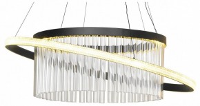 Подвесной светильник Lussole Screven LSP-7326 в Копейске - kopejsk.ok-mebel.com | фото 7