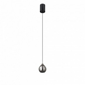 Подвесной светильник Mantra Drop 8891 в Копейске - kopejsk.ok-mebel.com | фото 2