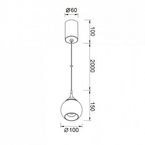 Подвесной светильник Mantra Drop 8891 в Копейске - kopejsk.ok-mebel.com | фото 3