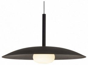 Подвесной светильник Mantra Lidia 8975 в Копейске - kopejsk.ok-mebel.com | фото