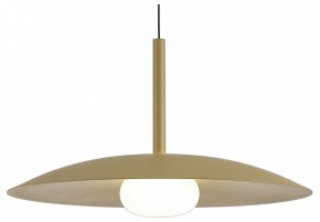 Подвесной светильник Mantra Lidia 8976 в Копейске - kopejsk.ok-mebel.com | фото