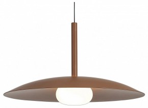 Подвесной светильник Mantra Lidia 8978 в Копейске - kopejsk.ok-mebel.com | фото 2