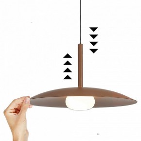 Подвесной светильник Mantra Lidia 8978 в Копейске - kopejsk.ok-mebel.com | фото 3