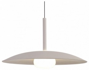 Подвесной светильник Mantra Lidia 8979 в Копейске - kopejsk.ok-mebel.com | фото