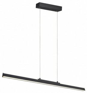 Подвесной светильник Mantra Lineal 8957 в Копейске - kopejsk.ok-mebel.com | фото 2