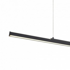 Подвесной светильник Mantra Lineal 8957 в Копейске - kopejsk.ok-mebel.com | фото 5