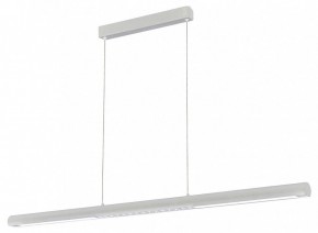 Подвесной светильник Mantra Lineal 9034 в Копейске - kopejsk.ok-mebel.com | фото 2
