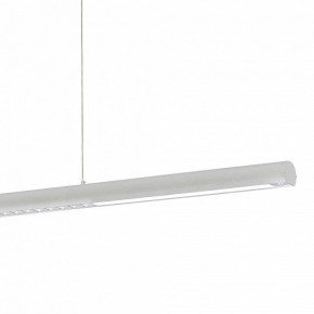 Подвесной светильник Mantra Lineal 9034 в Копейске - kopejsk.ok-mebel.com | фото 4