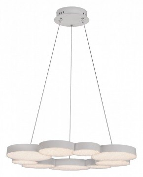 Подвесной светильник Mantra Lunas 5760 в Копейске - kopejsk.ok-mebel.com | фото 2