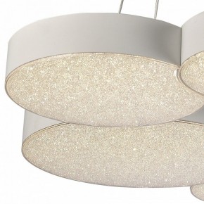 Подвесной светильник Mantra Lunas 5761 в Копейске - kopejsk.ok-mebel.com | фото 5