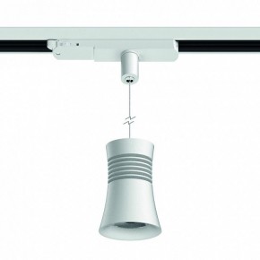 Подвесной светильник Mantra Pagoda 7780 в Копейске - kopejsk.ok-mebel.com | фото 2