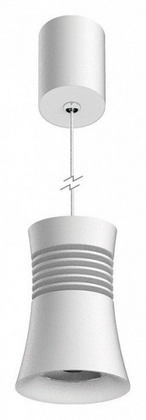 Подвесной светильник Mantra Pagoda 7785 в Копейске - kopejsk.ok-mebel.com | фото 2