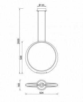 Подвесной светильник Mantra Ring 6170 в Копейске - kopejsk.ok-mebel.com | фото 8