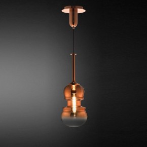 Подвесной светильник Mantra Sonata 6695 в Копейске - kopejsk.ok-mebel.com | фото 4