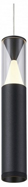 Подвесной светильник Mantra Spark 8966 в Копейске - kopejsk.ok-mebel.com | фото 3