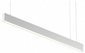 Подвесной светильник Maytoni BASIS P051PL-36W2.7-6K-W в Копейске - kopejsk.ok-mebel.com | фото