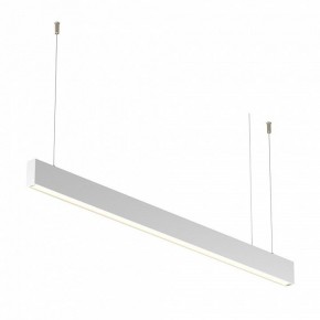 Подвесной светильник Maytoni BASIS P051PL-36W2.7-6K-W в Копейске - kopejsk.ok-mebel.com | фото 3