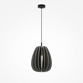 Подвесной светильник Maytoni Cambio MOD398PL-01GR в Копейске - kopejsk.ok-mebel.com | фото 3