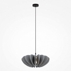 Подвесной светильник Maytoni Cambio MOD398PL-01GR1 в Копейске - kopejsk.ok-mebel.com | фото 3