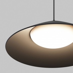 Подвесной светильник Maytoni Campana O-TR01-1-P-12WB3K в Копейске - kopejsk.ok-mebel.com | фото 6