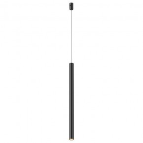 Подвесной светильник Maytoni Focus Led TR156-1-5W3K-B в Копейске - kopejsk.ok-mebel.com | фото