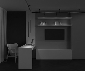 Подвесной светильник Maytoni Focus Led TR156-1-5W3K-B в Копейске - kopejsk.ok-mebel.com | фото 4