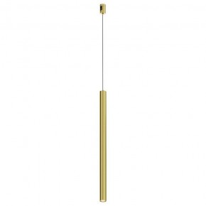 Подвесной светильник Maytoni Focus Led TR156-1-5W3K-BS в Копейске - kopejsk.ok-mebel.com | фото