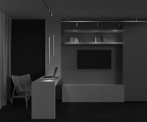 Подвесной светильник Maytoni Focus Led TR156-1-5W3K-BS в Копейске - kopejsk.ok-mebel.com | фото 5