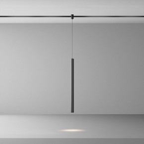 Подвесной светильник Maytoni Focus Led TR156-1-5W4K-B в Копейске - kopejsk.ok-mebel.com | фото 3