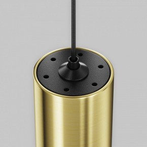 Подвесной светильник Maytoni Focus Led TR156-1-5W4K-BS в Копейске - kopejsk.ok-mebel.com | фото 7