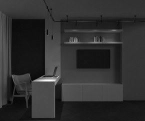 Подвесной светильник Maytoni Focus Led TR157-1-12W3K-B в Копейске - kopejsk.ok-mebel.com | фото 4