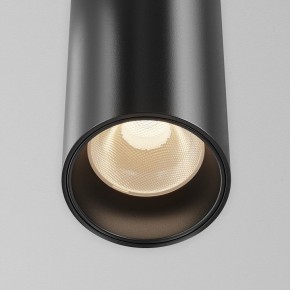 Подвесной светильник Maytoni Focus Led TR157-1-12W3K-B в Копейске - kopejsk.ok-mebel.com | фото 6