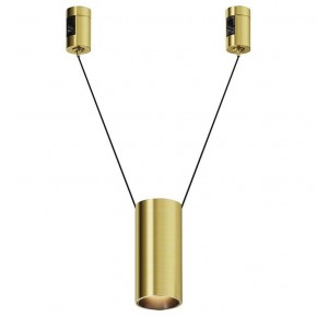 Подвесной светильник Maytoni Focus Led TR157-1-12W3K-BS в Копейске - kopejsk.ok-mebel.com | фото