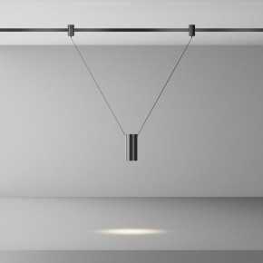 Подвесной светильник Maytoni Focus Led TR157-1-12W4K-B в Копейске - kopejsk.ok-mebel.com | фото 3