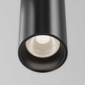 Подвесной светильник Maytoni Focus Led TR157-1-12W4K-B в Копейске - kopejsk.ok-mebel.com | фото 6