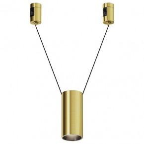 Подвесной светильник Maytoni Focus Led TR157-1-12W4K-BS в Копейске - kopejsk.ok-mebel.com | фото