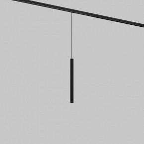 Подвесной светильник Maytoni Focus LED TR226-4-5WTW-M-DD2-B в Копейске - kopejsk.ok-mebel.com | фото 2