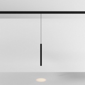 Подвесной светильник Maytoni Focus LED TR226-4-5WTW-M-DD2-B в Копейске - kopejsk.ok-mebel.com | фото 3