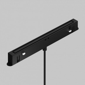 Подвесной светильник Maytoni Focus LED TR226-4-5WTW-M-DD2-B в Копейске - kopejsk.ok-mebel.com | фото 6