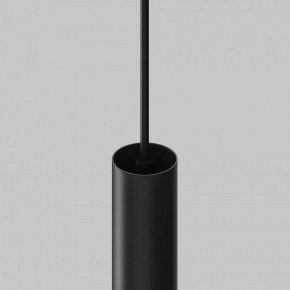 Подвесной светильник Maytoni Focus LED TR226-4-5WTW-M-DD2-B в Копейске - kopejsk.ok-mebel.com | фото 7