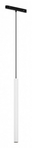 Подвесной светильник Maytoni Focus LED TR226-4-5WTW-M-DD2-W в Копейске - kopejsk.ok-mebel.com | фото