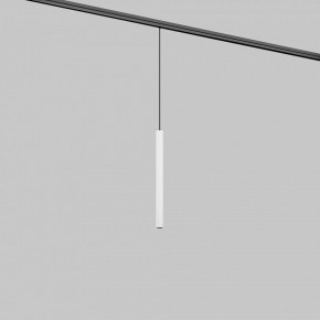 Подвесной светильник Maytoni Focus LED TR226-4-5WTW-M-DD2-W в Копейске - kopejsk.ok-mebel.com | фото 2