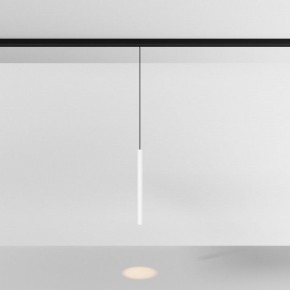 Подвесной светильник Maytoni Focus LED TR226-4-5WTW-M-DD2-W в Копейске - kopejsk.ok-mebel.com | фото 3