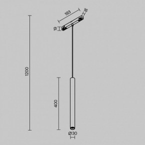 Подвесной светильник Maytoni Focus LED TR226-4-5WTW-M-DD2-W в Копейске - kopejsk.ok-mebel.com | фото 5