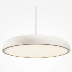 Подвесной светильник Maytoni Gerhard MOD189PL-L39W3K в Копейске - kopejsk.ok-mebel.com | фото