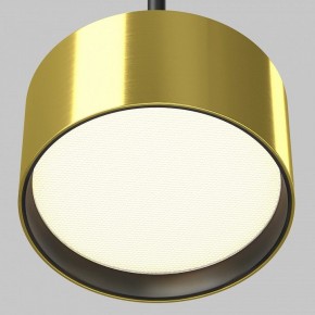 Подвесной светильник Maytoni Glare P102PL-12W3K-BS в Копейске - kopejsk.ok-mebel.com | фото 3