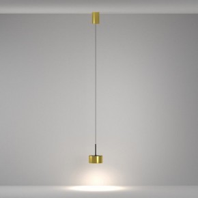 Подвесной светильник Maytoni Glare P102PL-12W4K-BS в Копейске - kopejsk.ok-mebel.com | фото 3