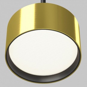 Подвесной светильник Maytoni Glare P102PL-12W4K-BS в Копейске - kopejsk.ok-mebel.com | фото 8