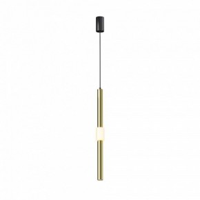 Подвесной светильник Maytoni Jelly P105PL-12W3K-BS в Копейске - kopejsk.ok-mebel.com | фото 2